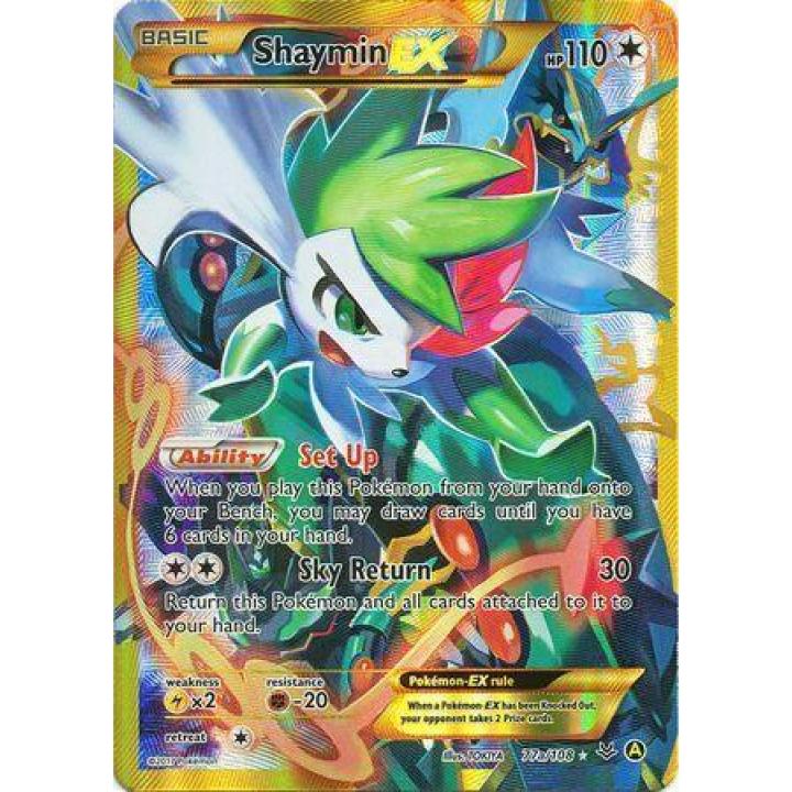 Shaymin EX 77a/108 - Roaring Skies - Holofoil