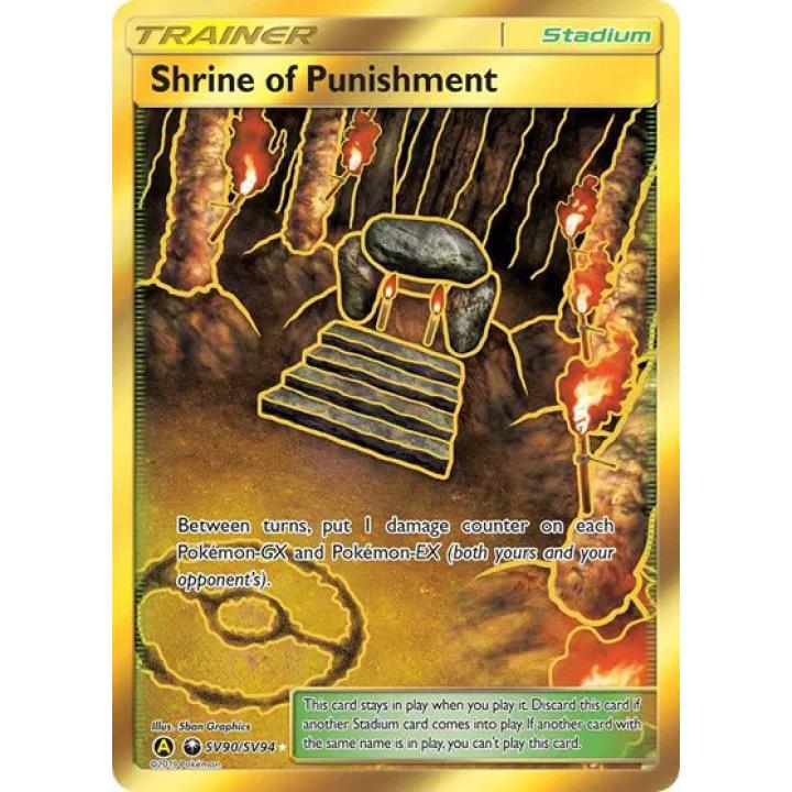 Shrine of Punishment SV90/SV94 - Hidden Fates Shiny Vault - Holofoil