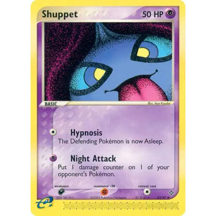 Shuppet 43/97 - EX Dragon - Normal