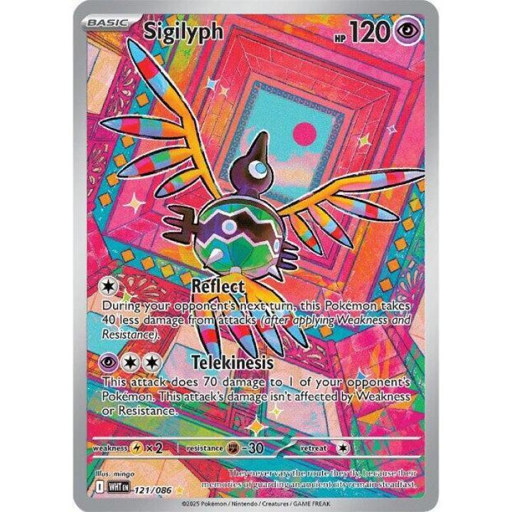 Sigilyph 121/086 – White Flare – Holofoil