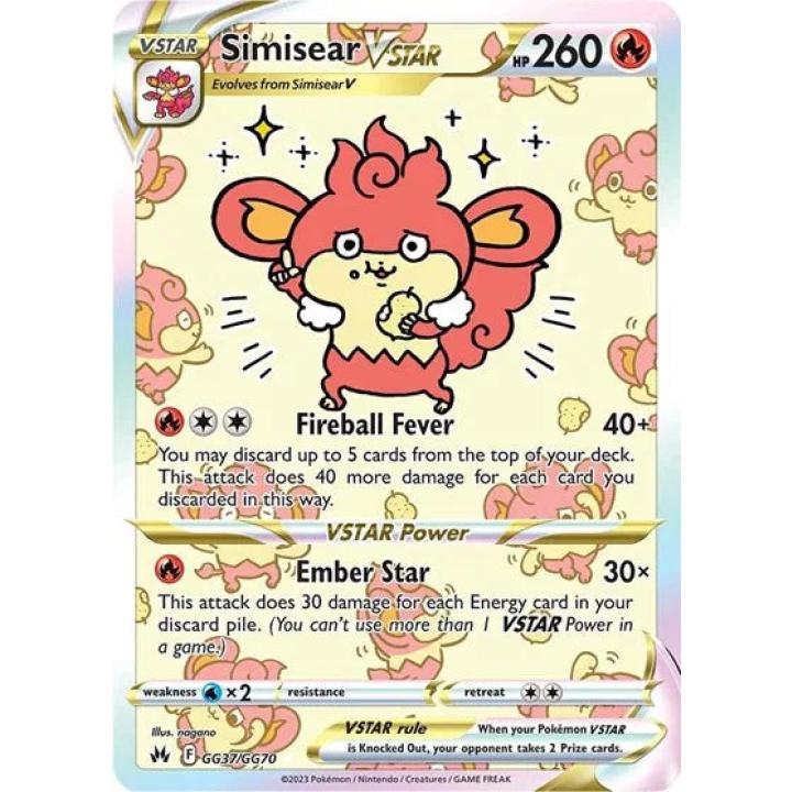 Simisear VSTAR GG37/GG70 - Crown Zenith: Galarian Gallery - Holofoil