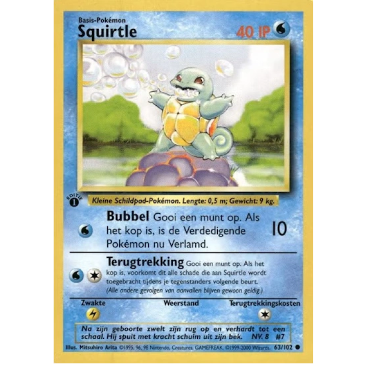 Squirtle (NL) 63/102 - Base Set (1st Edition) - Normal