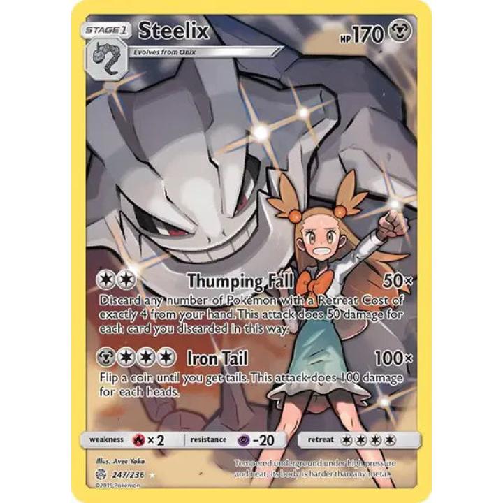 Steelix 247/236 - Cosmic Eclipse - Holofoil