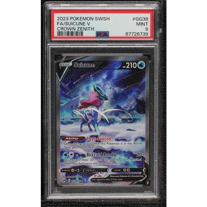 Suicune V (PSA 9) GG38/GG70 - Crown Zenith: Galarian Gallery - Holofoil