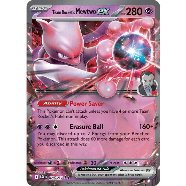 Team Rocket's Mewtwo ex 079/217 - Ascended Heroes - Holofoil