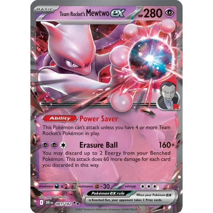Team Rocket's Mewtwo ex 081/182 - Destined Rivals - Holofoil
