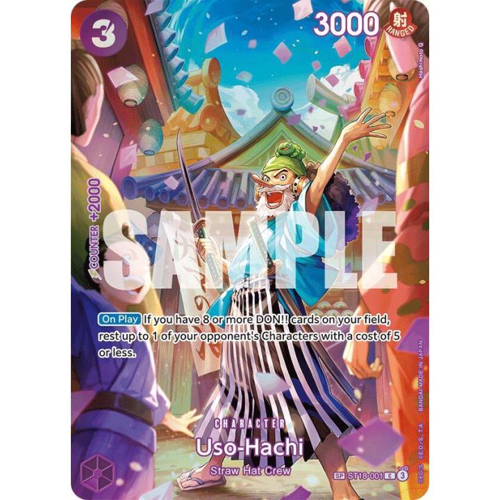 Uso-Hachi (SP) ST18-001 - Royal Blood - Foil