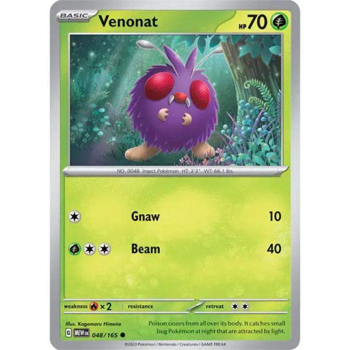 Venonat 048/165 - Scarlet & Violet 151 - Reverse Holofoil
