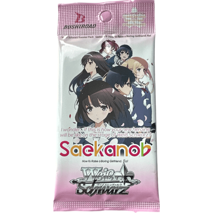 Weiss Schwarz Saekano How to Raise a Boring Girlfriend: Booster Pack