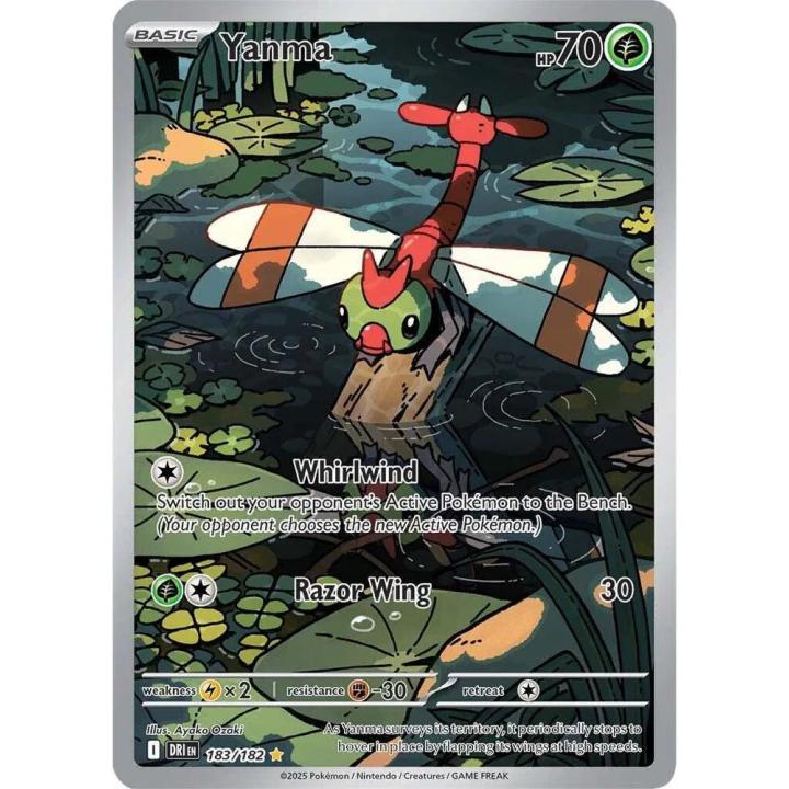 Yanma 183/182 - Destined Rivals - Holofoil