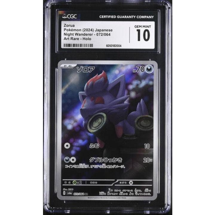 Zorua (CGC 10) 072/064 - Night Wanderer - Holofoil