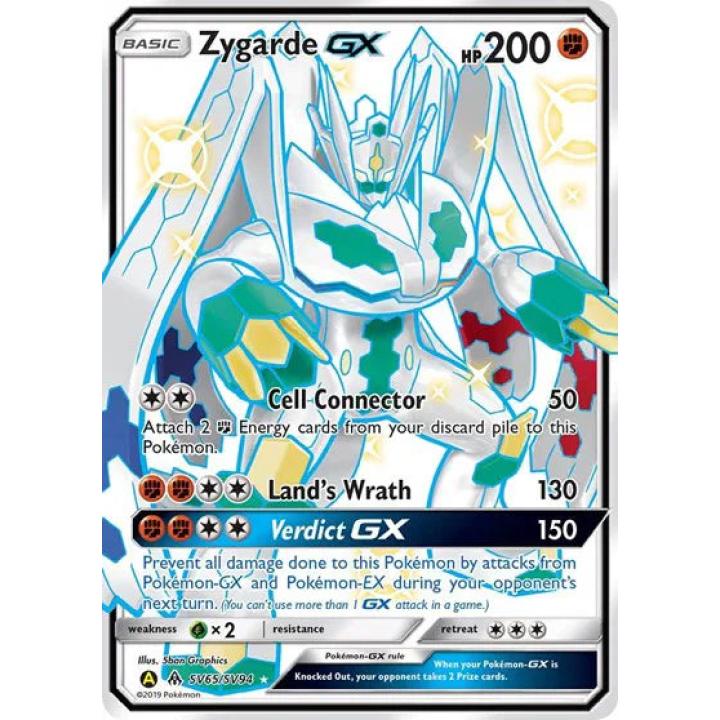 Zygarde GX SV65/SV94  - Hidden Fates: Shiny Vault - Holofoil