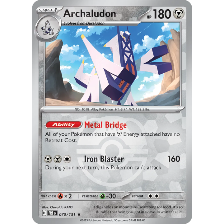 Archaludon 070/131 - Prismatic Evolutions - Master Ball Pattern