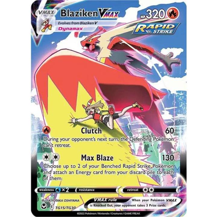 Blaziken VMAX TG15/TG30 - Silver Tempest Trainer Gallery - Holofoil