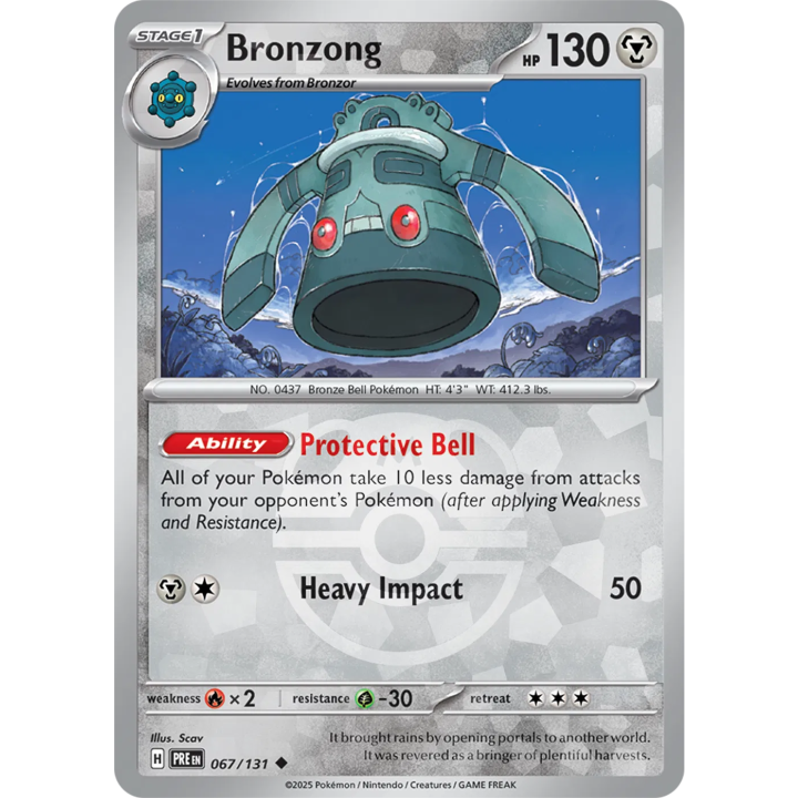 Bronzong 067/131 - Prismatic Evolutions - Master Ball Pattern