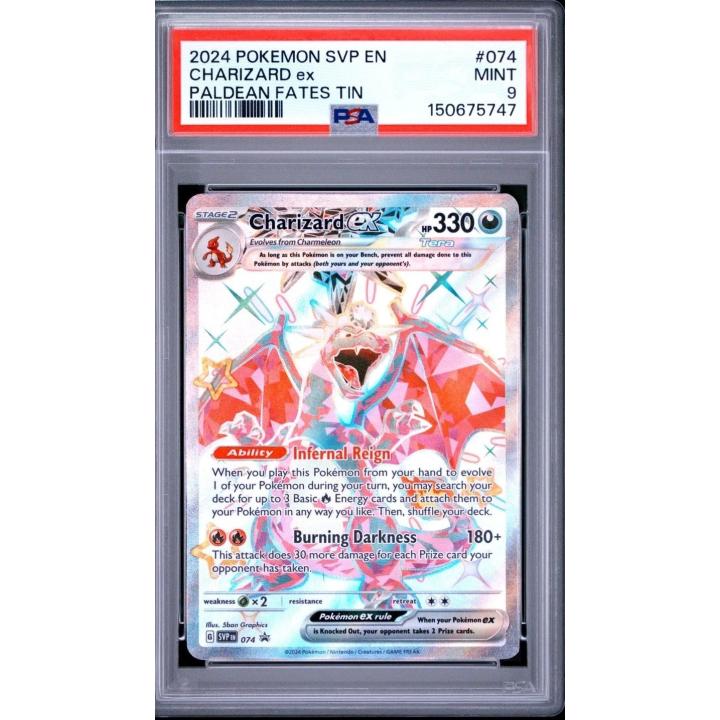 Charizard ex (PSA 9) 074 - Scarlet & Violet Promo - Holofoil