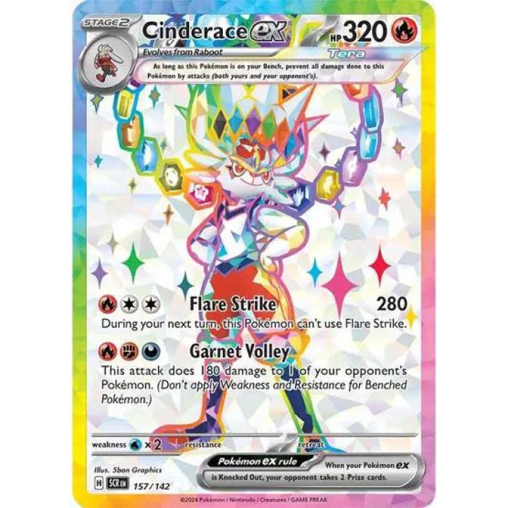 Cinderace ex 157/142 - Stellar Crown - Holofoil