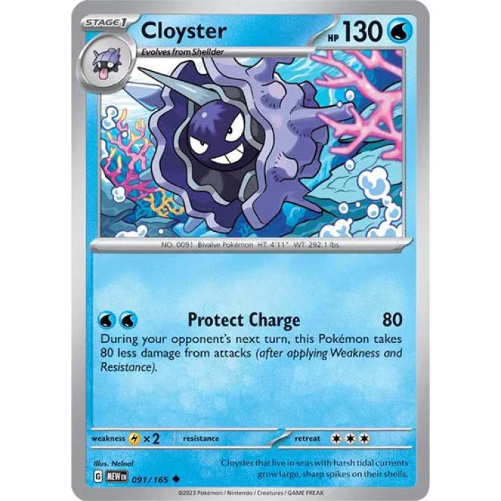 Cloyster 091/165 - Scarlet & Violet 151 - Reverse Holofoil
