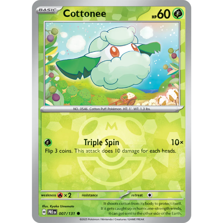Cottonee 007/131 - Prismatic Evolutions - Master Ball Pattern