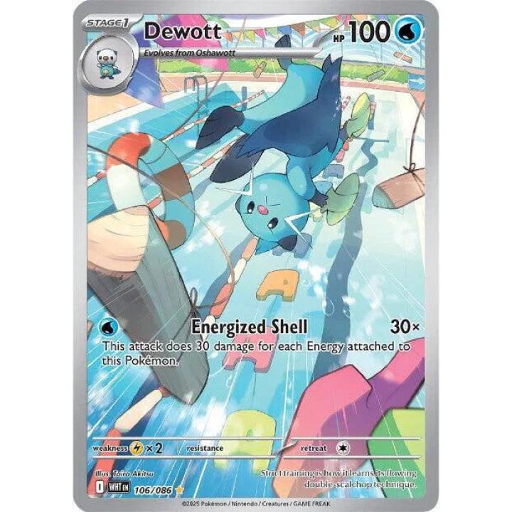 Dewott 106/086 - White Flare - Holofoil