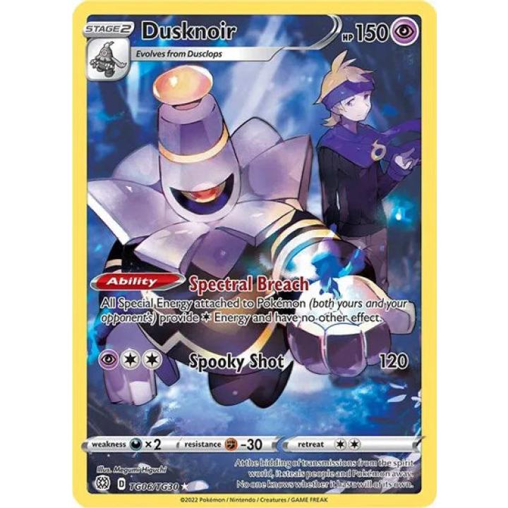 Dusknoir TG06/TG30 - Brilliant Stars Trainer Gallery - Holofoil