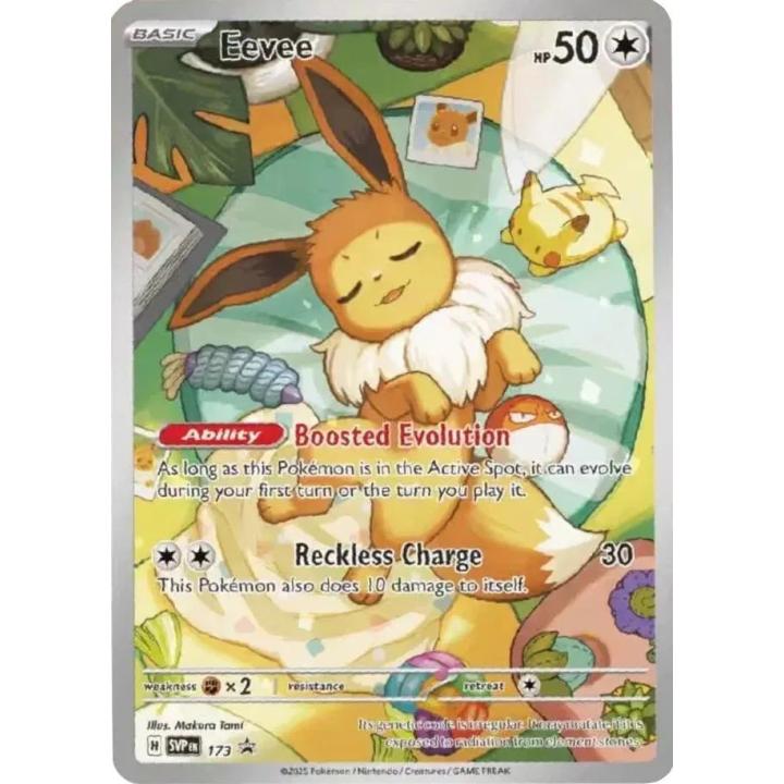 Eevee 173 - Scarlet & Violet Promo - Holofoil