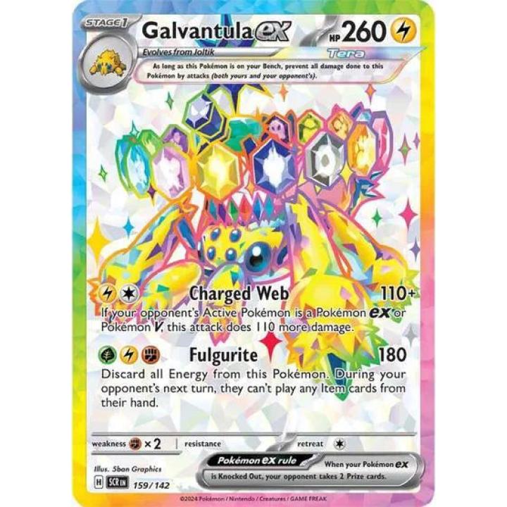 Galvantula ex 159/142 - Stellar Crown - Holofoil