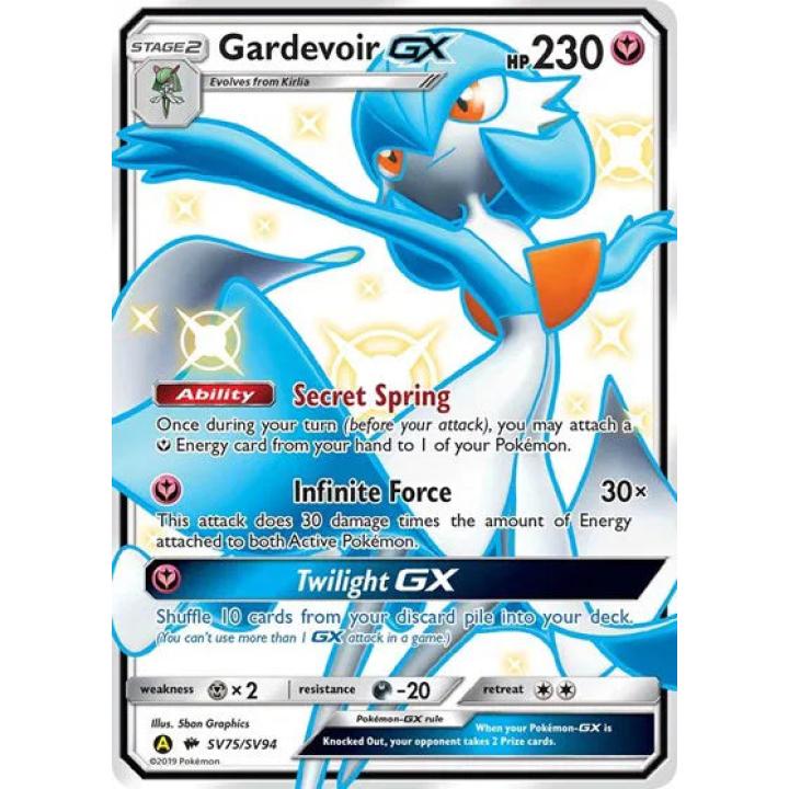 Gardevoir GX SV75/SV94  - Hidden Fates: Shiny Vault - Holofoil