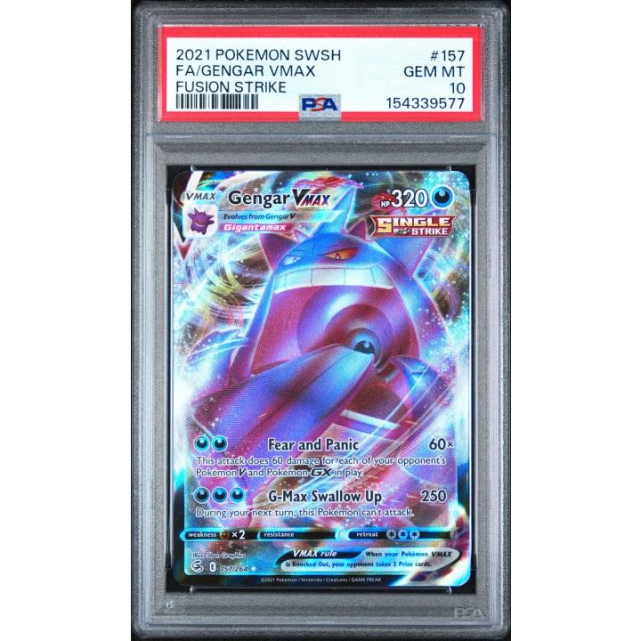 Gengar VMAX (PSA 10) 157/264 - Fusion Strike - Holofoil