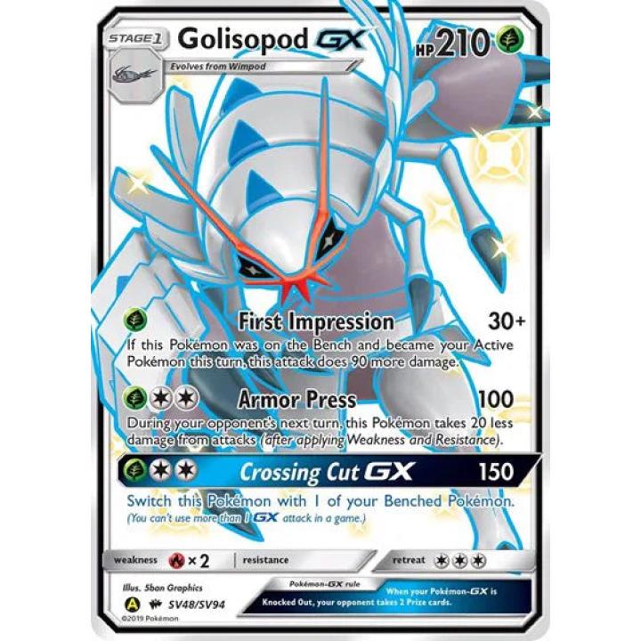 Golisopod GX SV48/SV94  - Hidden Fates: Shiny Vault - Holofoil
