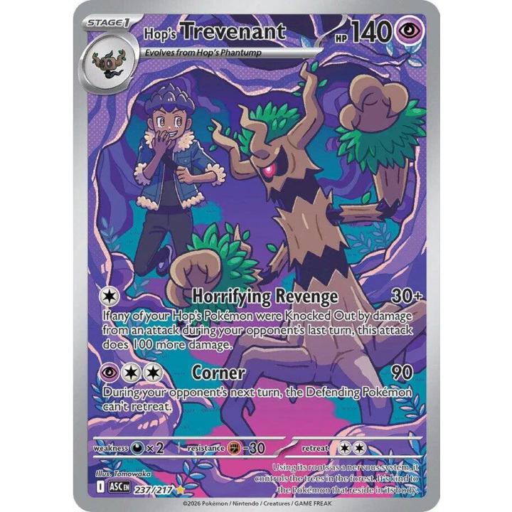 Hop's Trevenant 237/217 - Ascended Heroes - Holofoil