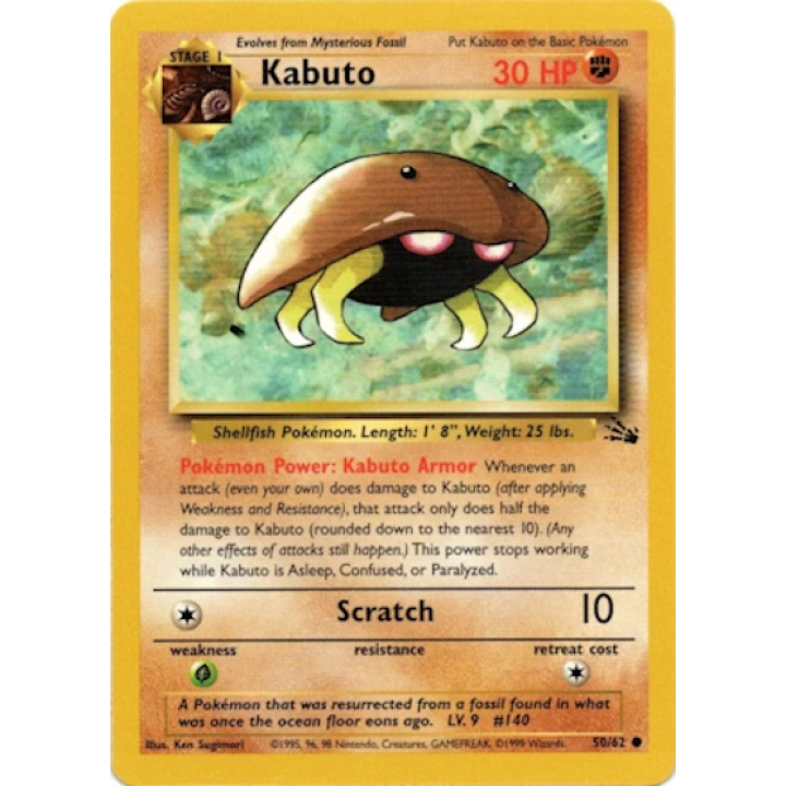 Kabuto 50/62 - Fossil (Unlimited) - Normal