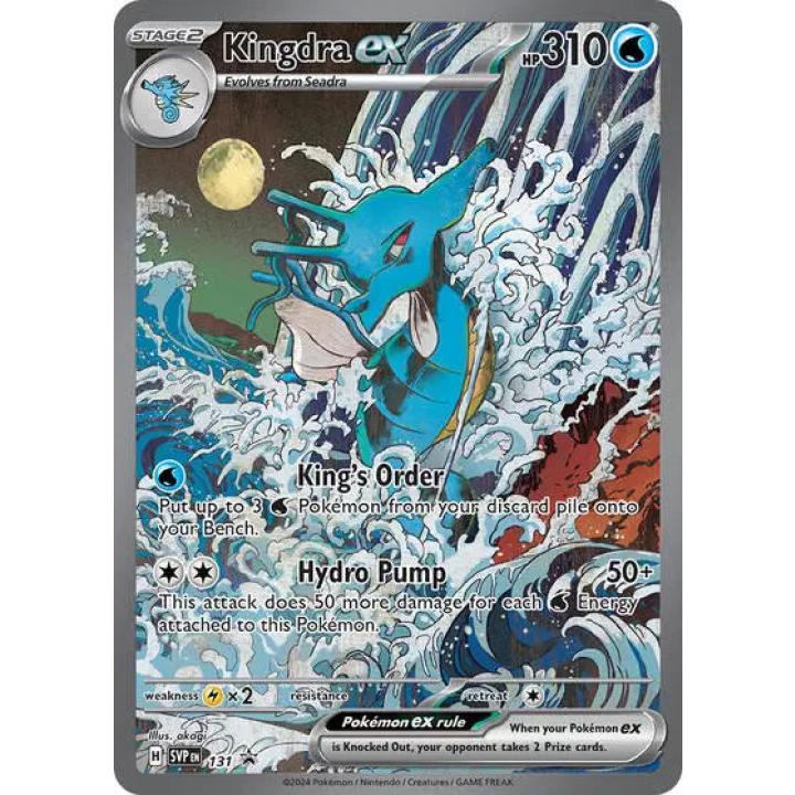 Kingdra ex 131 - Scarlet & Violet Promo - Holofoil