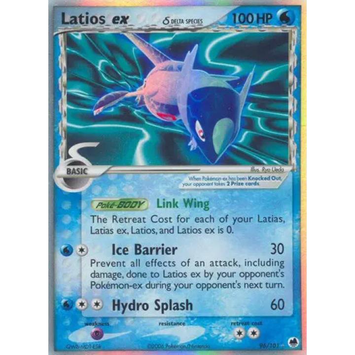 Latios ex 96/101 - EX Dragon Frontiers - Holofoil
