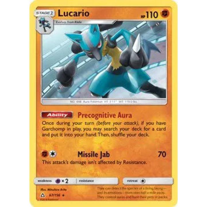 Lucario 067/156 - Ultra Prism - Normal