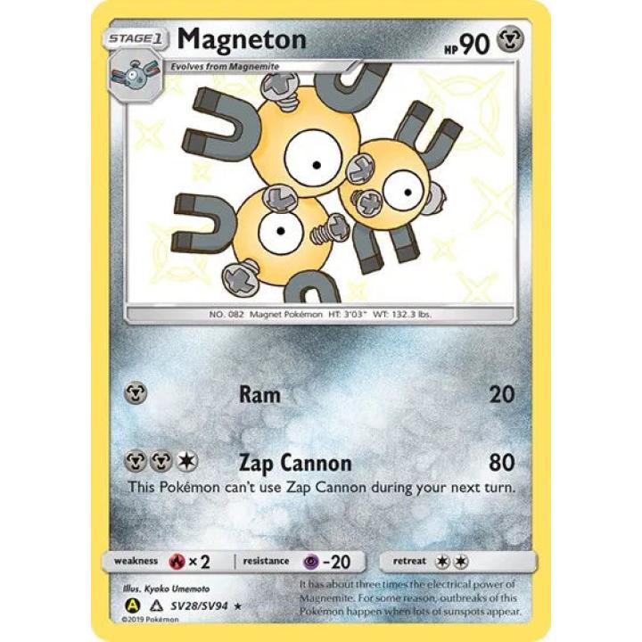 Magneton SV28/SV94 - Hidden Fates: Shiny Vault - Holofoil