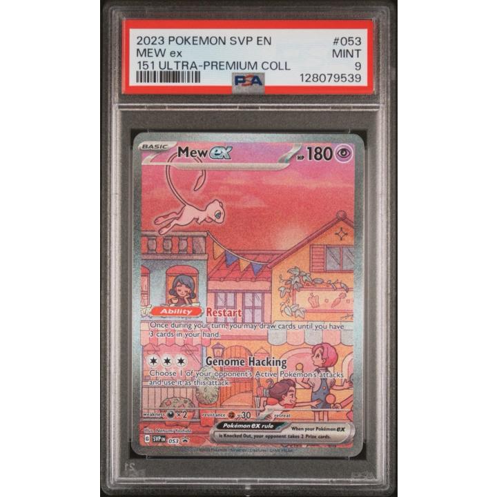 Mew ex (PSA 9) 053 - Scarlet & Violet Promo - Holofoil