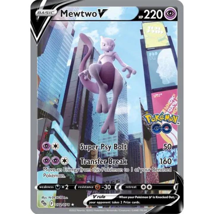 Mewtwo V 072/078 - Pokemon Go - Holofoil