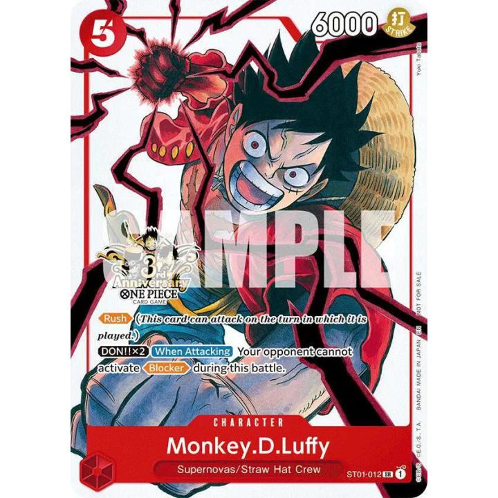 Monkey.D.Luffy (3 Brothers Pack) ST01-012 - Carrying On His Will: 3rd Anniversary Tournament Cards - Normal