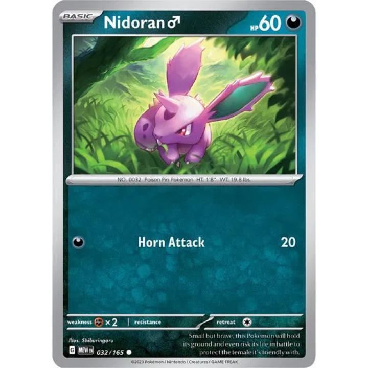Nidoran M 032/165 - Scarlet & Violet 151 - Reverse Holofoil