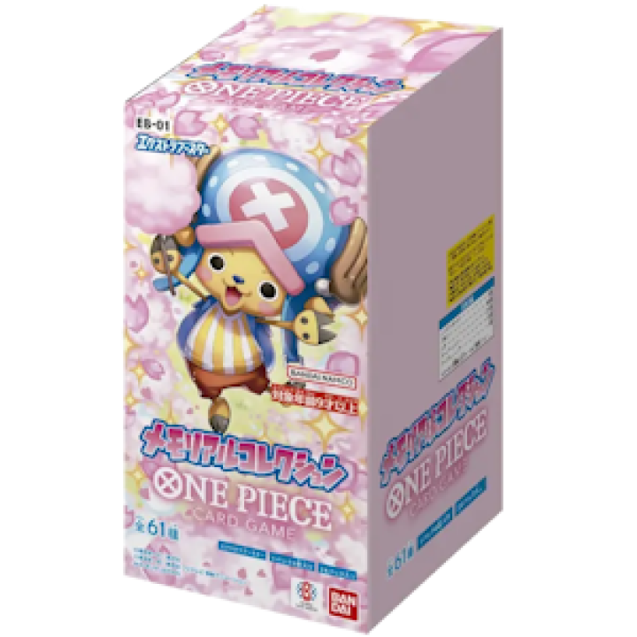 One Piece (JP) Extra Booster Memorial Collection (EB-01): Booster Box