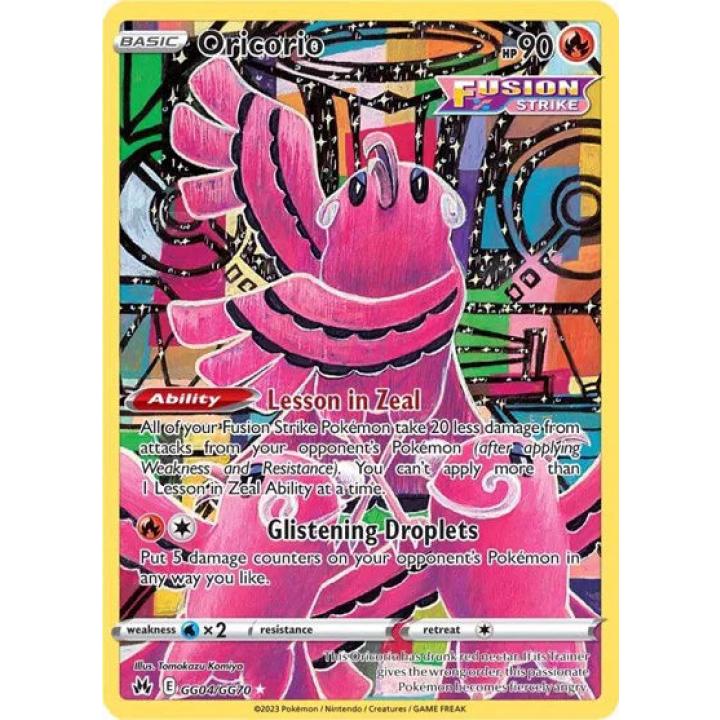 Oricorio GG04/GG70 - Crown Zenith: Galarian Gallery - Holofoil