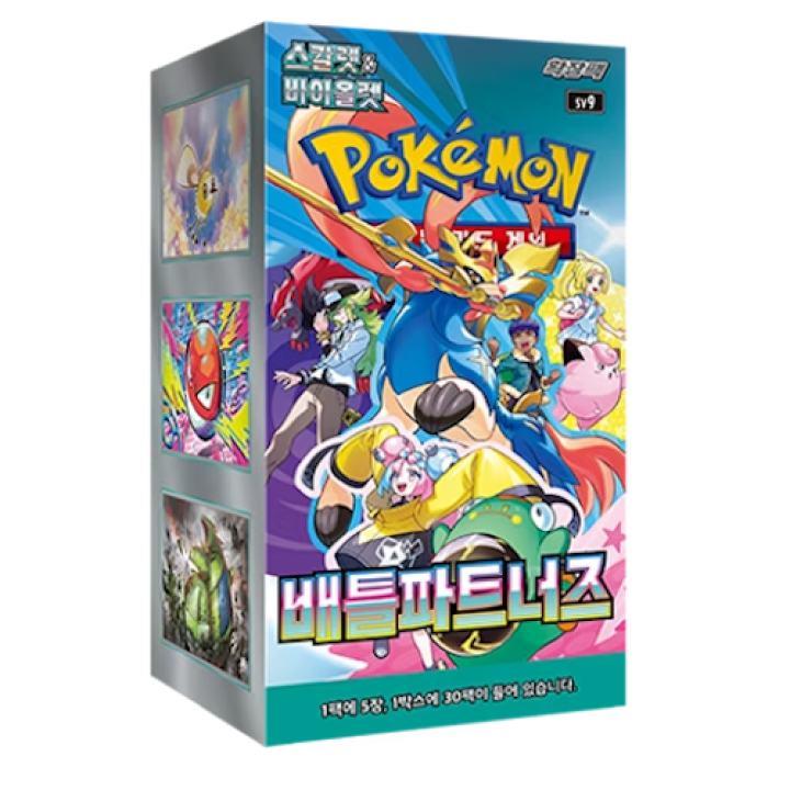 Pokémon (KOR) Battle Partners: Booster Box