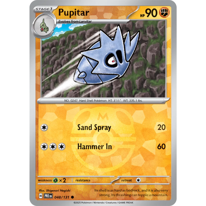 Pupitar 048/131 - Prismatic Evolutions - Master Ball Pattern