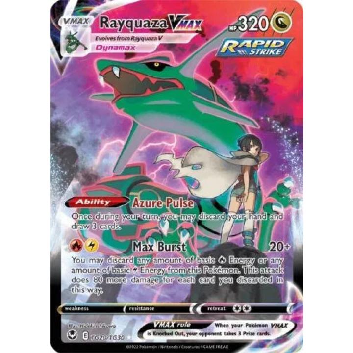 Rayquaza VMAX TG20/TG30 - Silver Tempest Trainer Gallery - Holofoil
