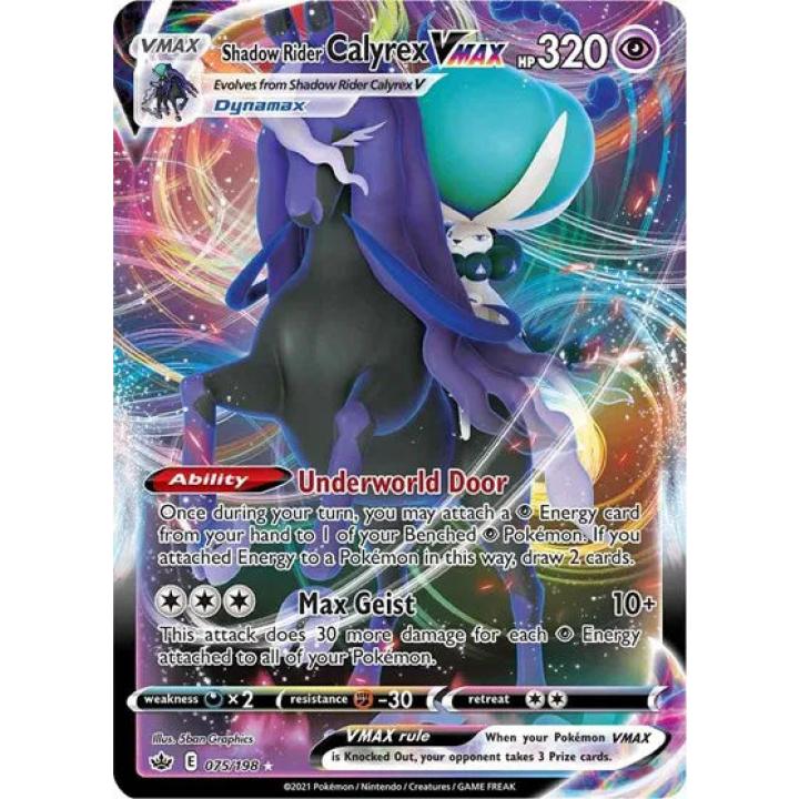 Shadow Rider Calyrex VMAX 075/198 - Chilling Reign - Holofoil