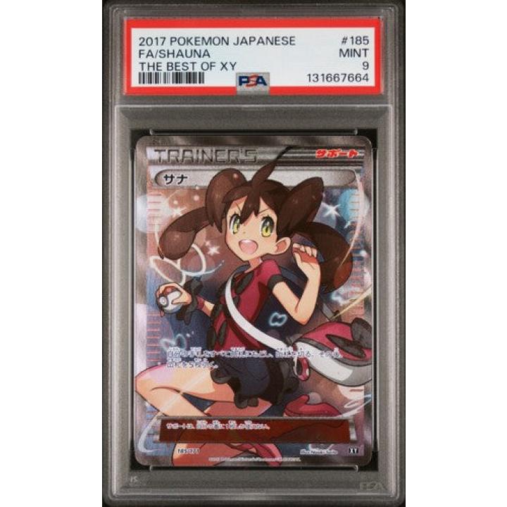 Shauna (JP – PSA 9) 185/171 – The Best of XY – Holofoil