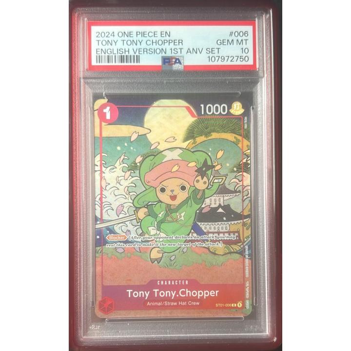 Tony Tony.Chopper (PSA 10) ST01-006 - 1st Anniversary Set - Foil