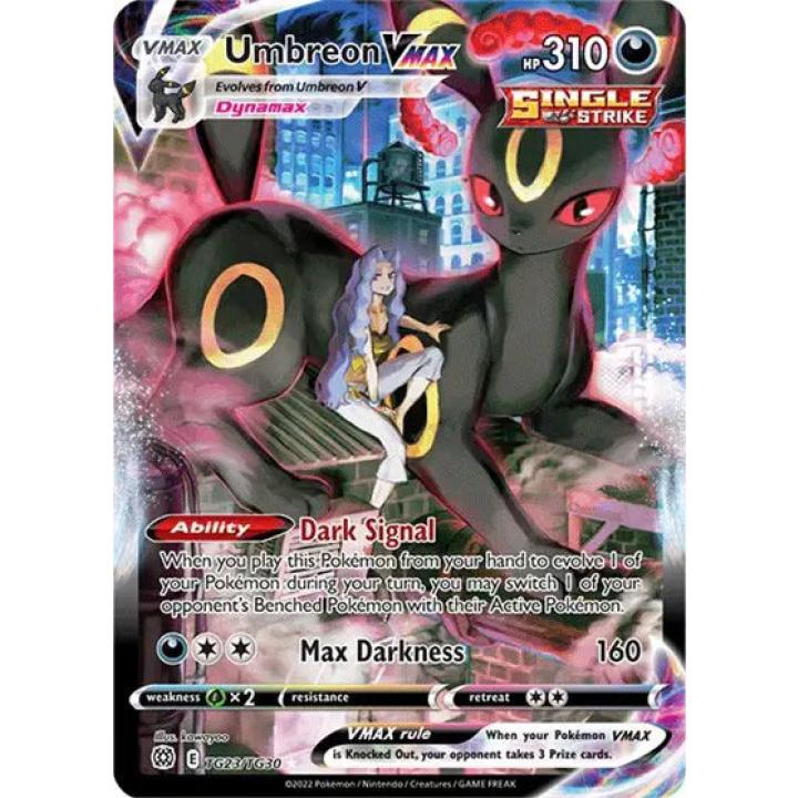 Umbreon VMAX TG23/TG30 - Brilliant Stars Trainer Gallery - Holofoil
