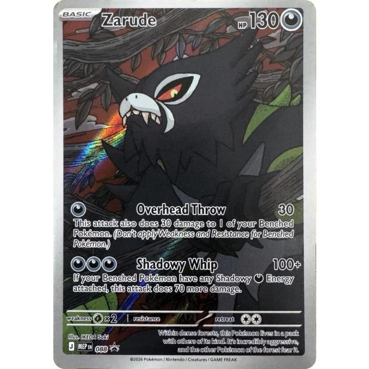 Zarude 088 - Mega Evolution Promos - Holofoil (sealed)